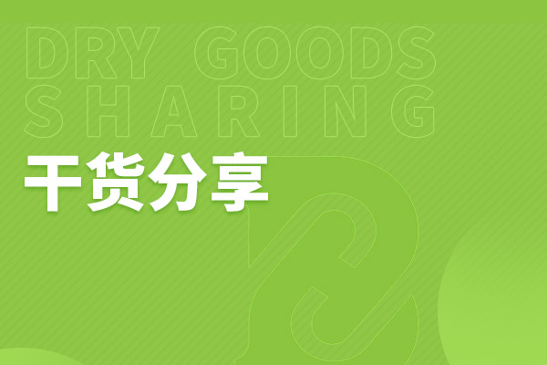 博加寒假课程已经开启，线上线下同时授课！