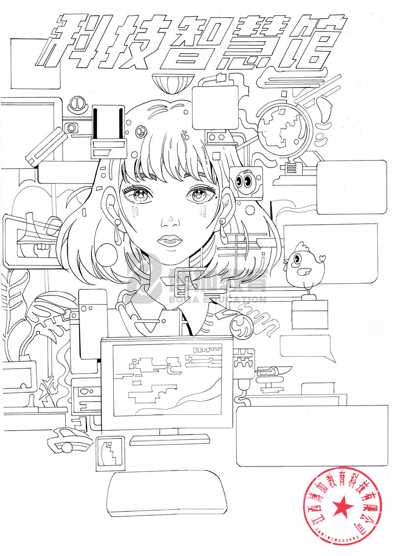 1739952759333584.jpg 1.jpg22.jpg