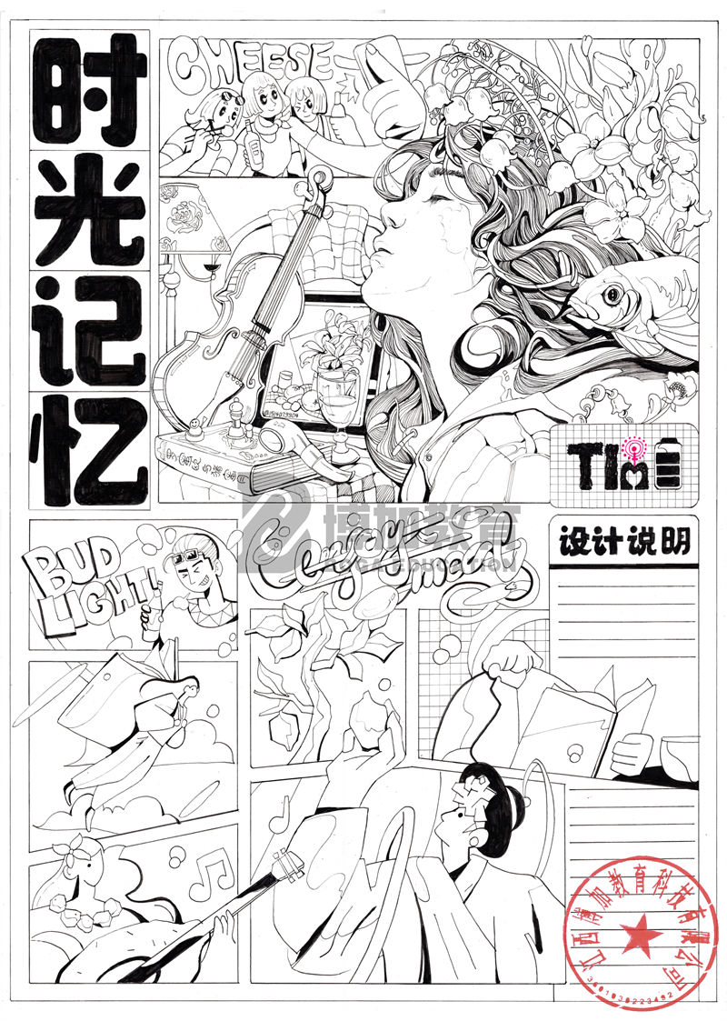 1739952813963360.jpg 1.9.jpg