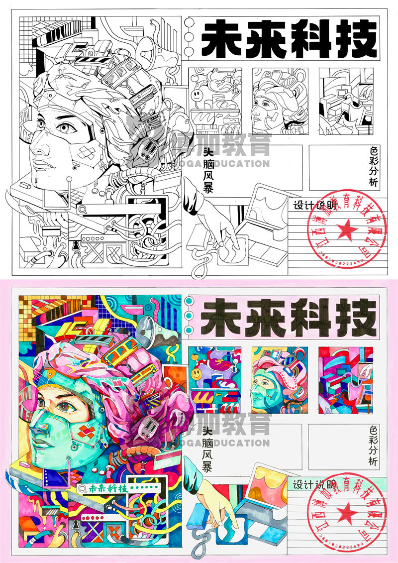 1739952855242122.jpg 1.4.jpg