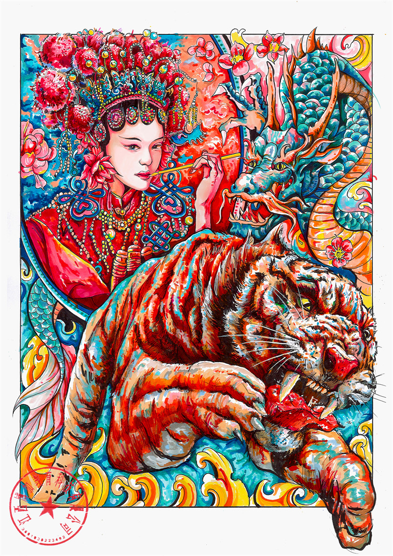 1739953482743906.jpg 1.jpg