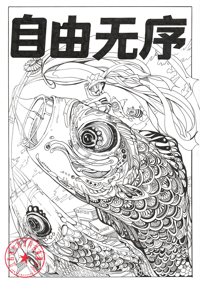 1739953496812784.jpg 3.jpg