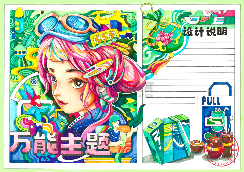 1739953573711577.jpg 9999.jpg