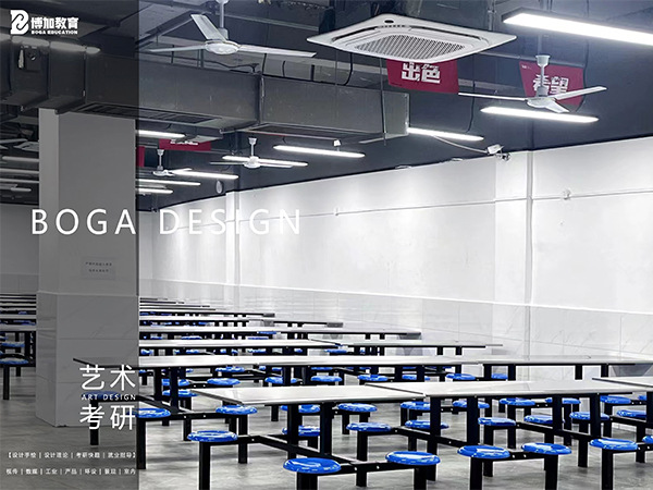 食宿学一体式教学基地