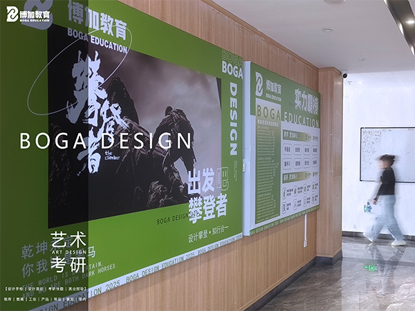 食宿学一体式教学基地