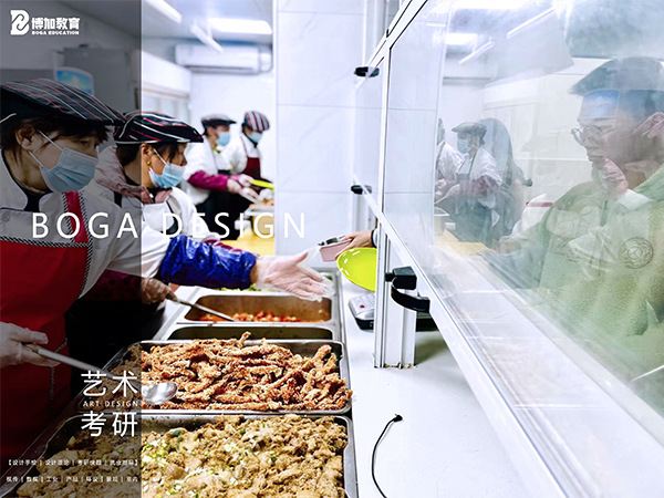 食宿学一体式教学基地