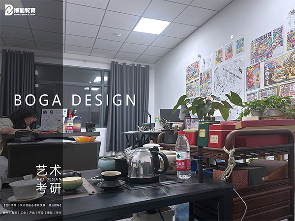 食宿学一体式教学基地