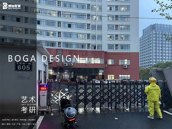 食宿学一体式教学基地