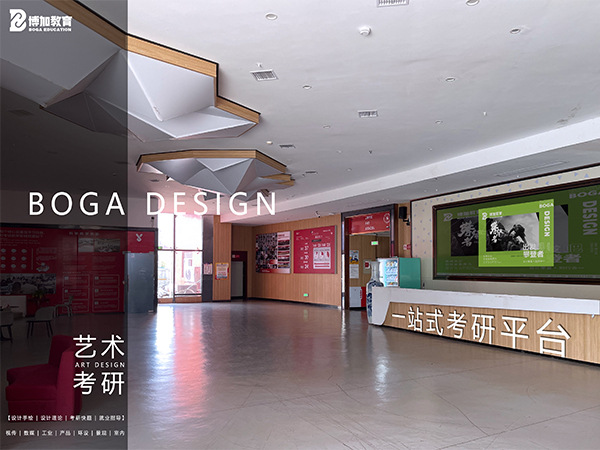 食宿学一体式教学基地