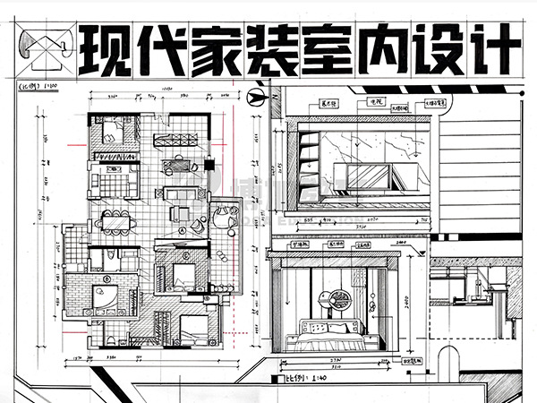 环艺（室内）作品